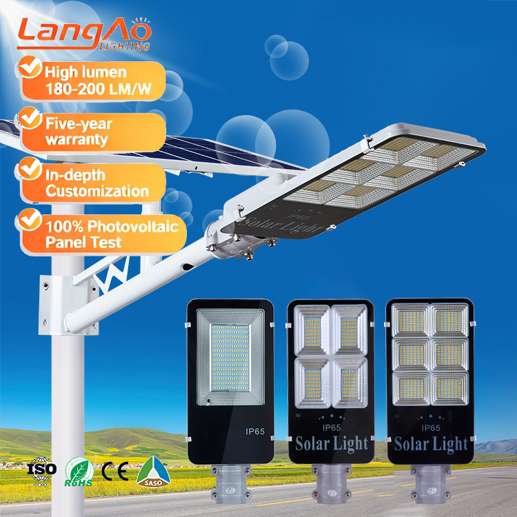 02 Separate solar street light