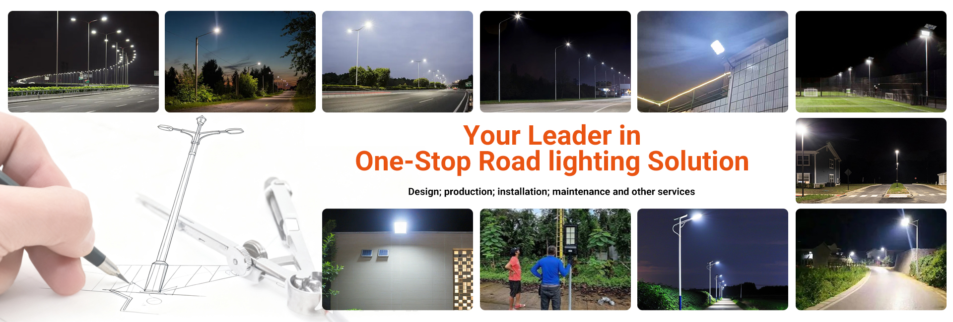 微信图片_20251119170150