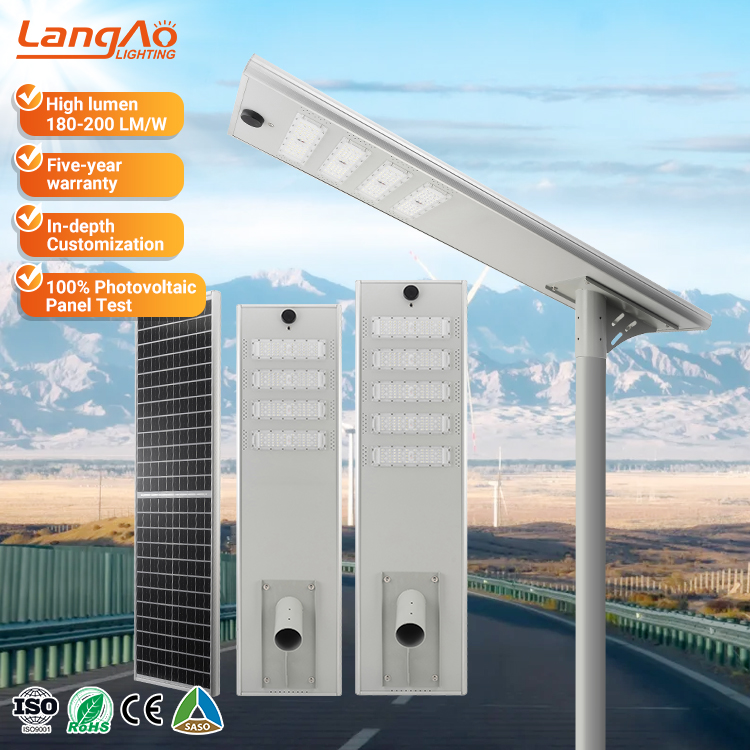 03 All in one solar street light