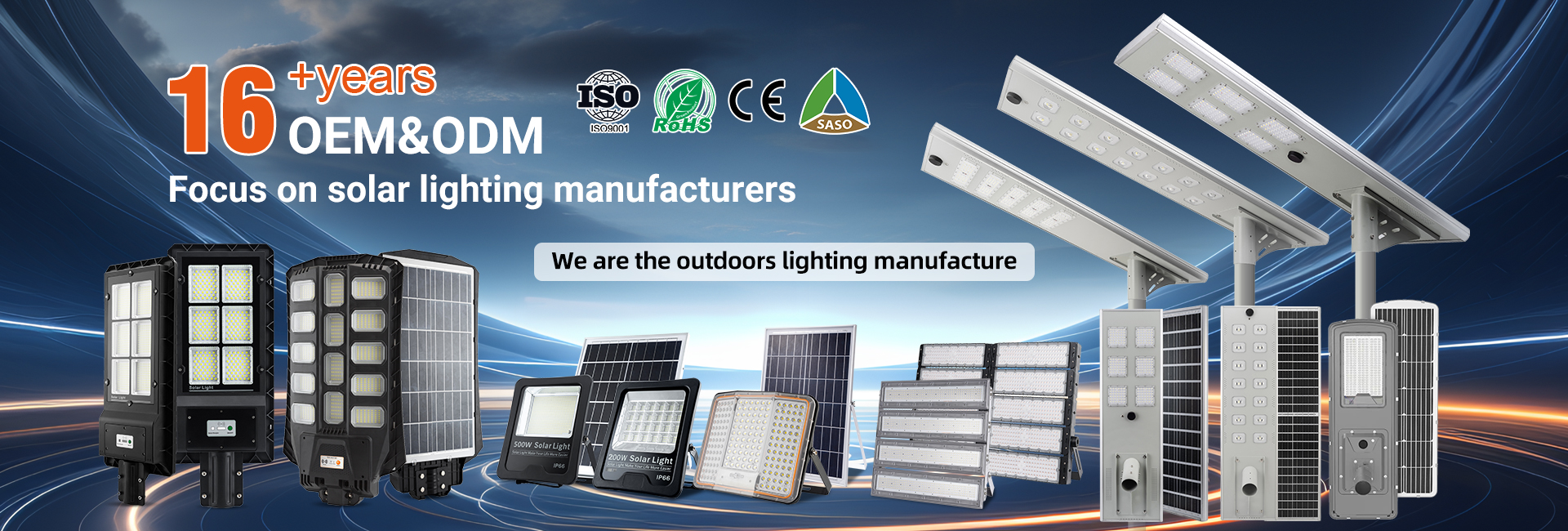 微信图片_20251119170140