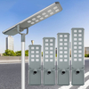 Octagonal Solar Street Light