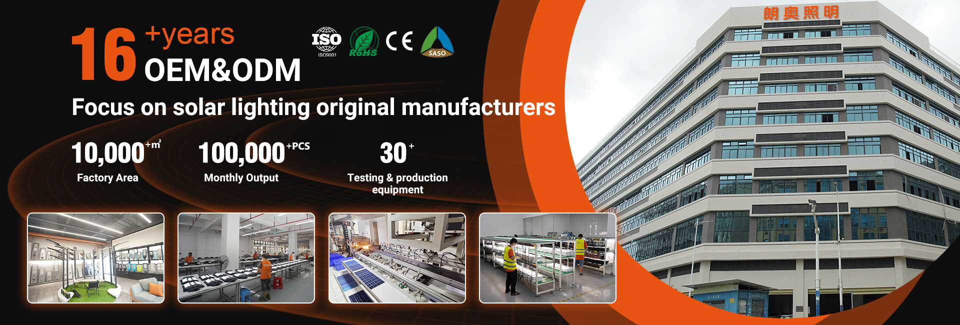 微信图片_20251119170130